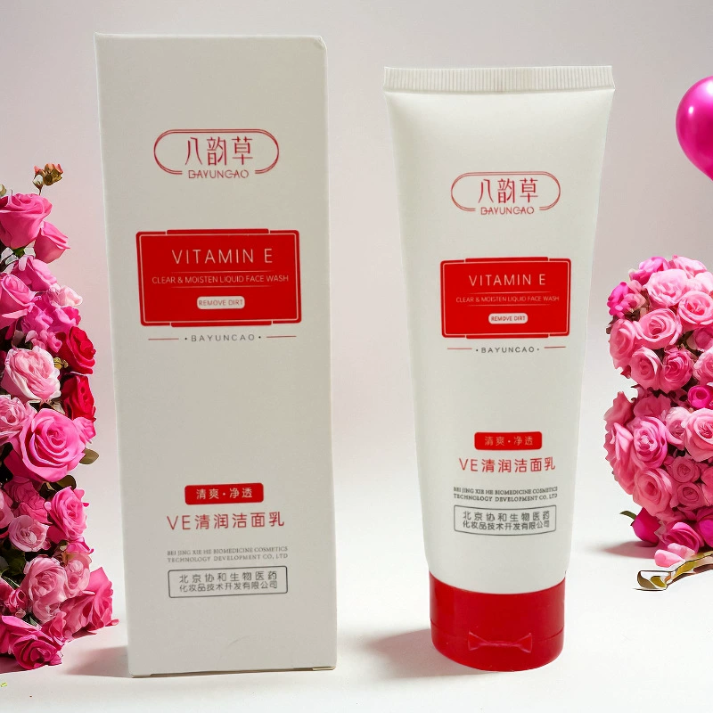 八韵草VE清润洁面乳温和不紧绷