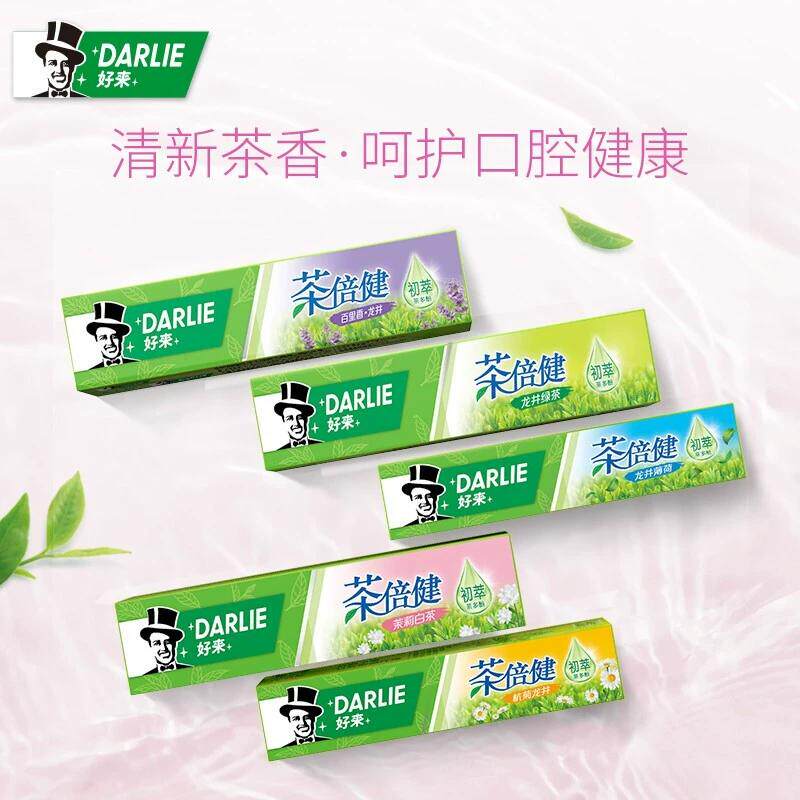好来茶倍健百里香龙井牙膏