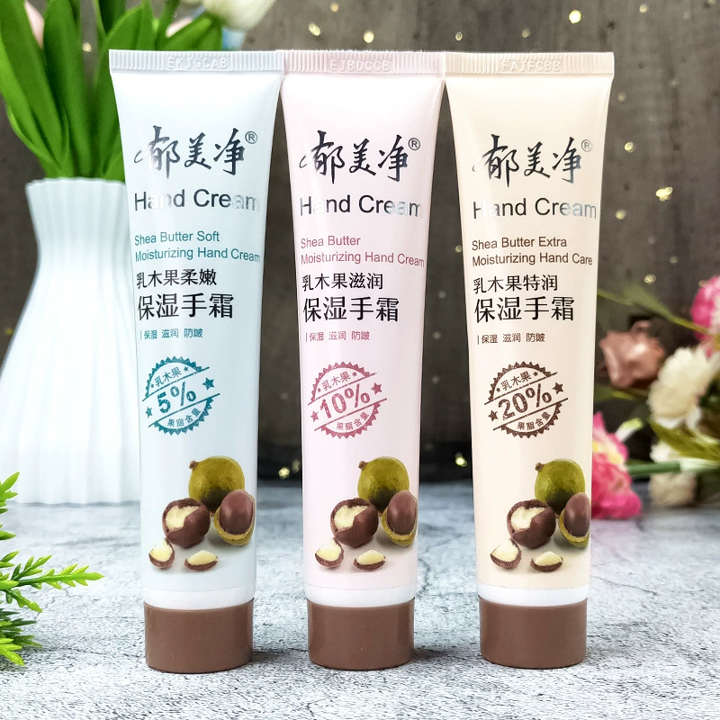 郁美净乳木果特润高保湿护手霜