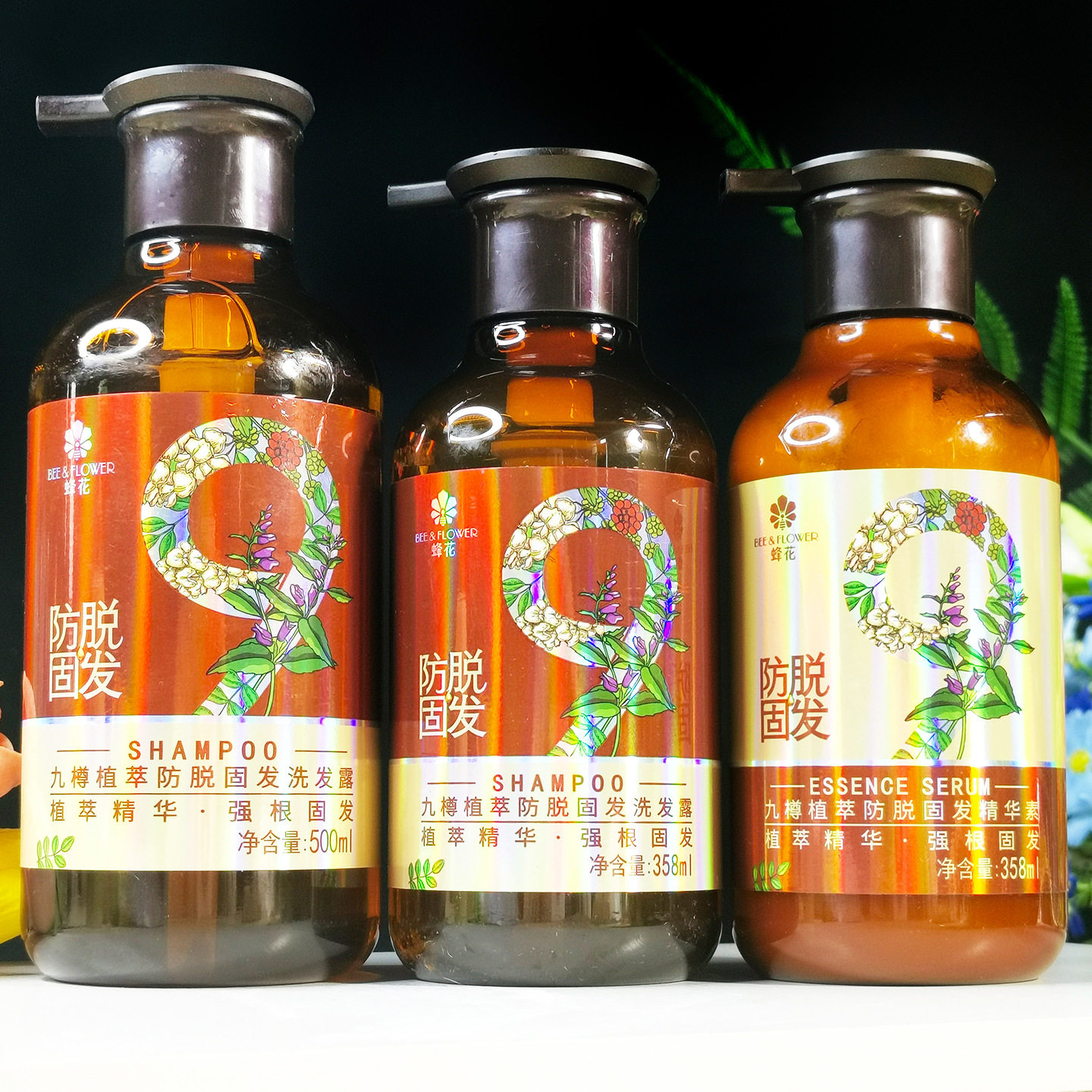 蜂花防脱固发洗发水护发素358ml
