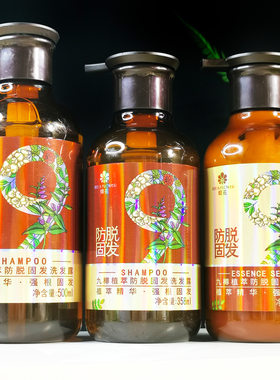 蜂花防脱固发洗发水护发素358ml