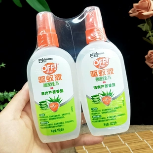 庄臣欧护 驱蚊液 清爽芦荟香型户外喷雾花露水成人便携防蚊虫叮咬