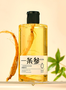 】KDK人参破尿酸熬夜精华水320ml