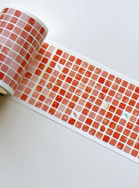 手帐基础胶带橙色马赛克格子和纸胶带装饰贴纸DIY手账素材