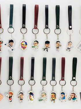 真皮Q版网球明星运动员钥匙扣挂件周边纪念品费德勒纳达尔德约