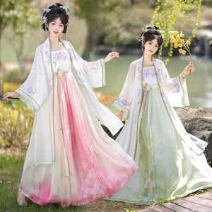 汉千禄[牡丹]宋制汉服女汉元素粉绿吊带连衣裙日常刺绣褙子长衫夏