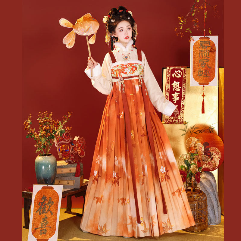 国风汉服女绣竖领对襟长袄吊带裙