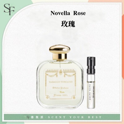 修道院玫瑰麝香石榴托斯卡诺烟草