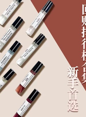白苔纯欲天花板蔚蓝奶香