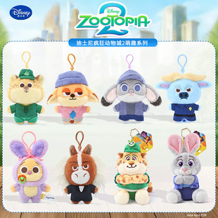 正版迪士尼疯狂动物城2兔子朱迪狐尼克马市长玩偶挂件豹警官挂饰