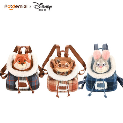正版迪士尼授权疯狂动物城朱迪尼克迪士尼史迪奇毛绒双肩包玩偶包