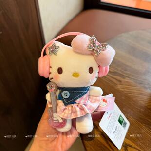 KT玩偶 包挂件钥匙扣挂饰经典 正版 三丽鸥hellokitty公仔凯蒂猫换装