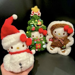 正版圣诞节雪人HelloKitty毛绒包挂件姜饼人公仔可爱玩偶女生礼物