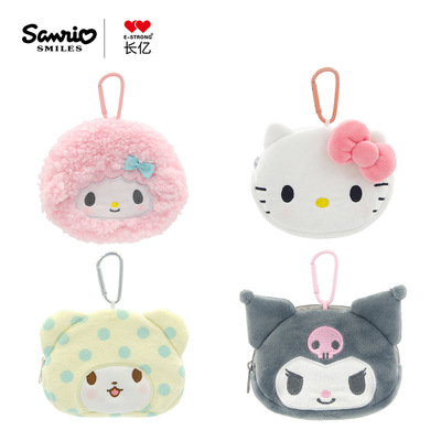 正版三丽鸥零钱包piano小羊KT猫库洛米包包挂件hellokitty猫