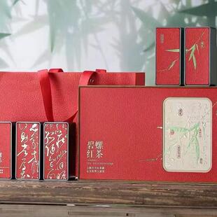 碧螺红茶苏州洞庭山群体种老茶树