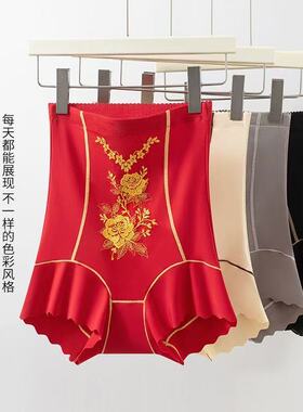 高腰全包裹塑形收腹女新春红色印花爆款高奢塑身美体内裤512内裤