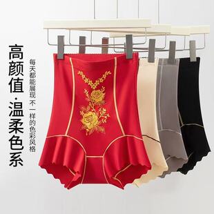 512内裤 高腰全包裹塑形收腹女新春红色印花爆款 高奢塑身美体内裤