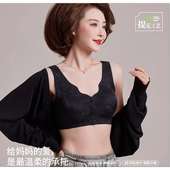 6649新中式 精致提花文胸女士前无痕内衣开扣无钢圈聚拢调整型舒适