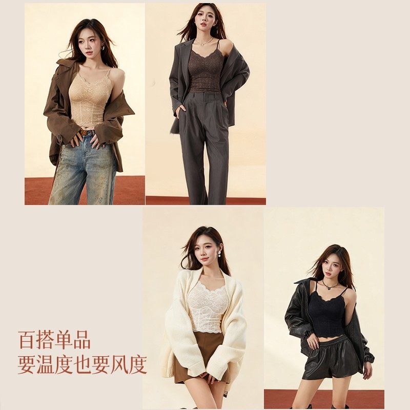 美背一体杯免穿文胸背心春夏法式蕾丝纯欲吊带女修身显瘦薄款B11