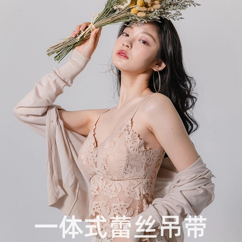 9942蕾丝美背小吊带背心女内搭带胸垫文胸打底内衣百搭LANE兰娥