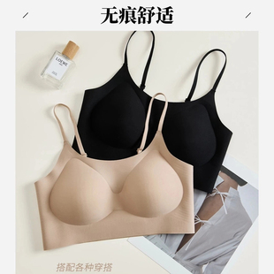 507吊带隐形美背薄款 内衣 内衣舒适背心吊带女透气无钢圈无痕夏季
