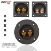 Товары от 精品音频diy网
