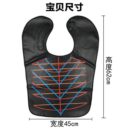 理发店专用披染发美发肩