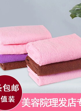 美容院理发店专用毛巾发廊美发