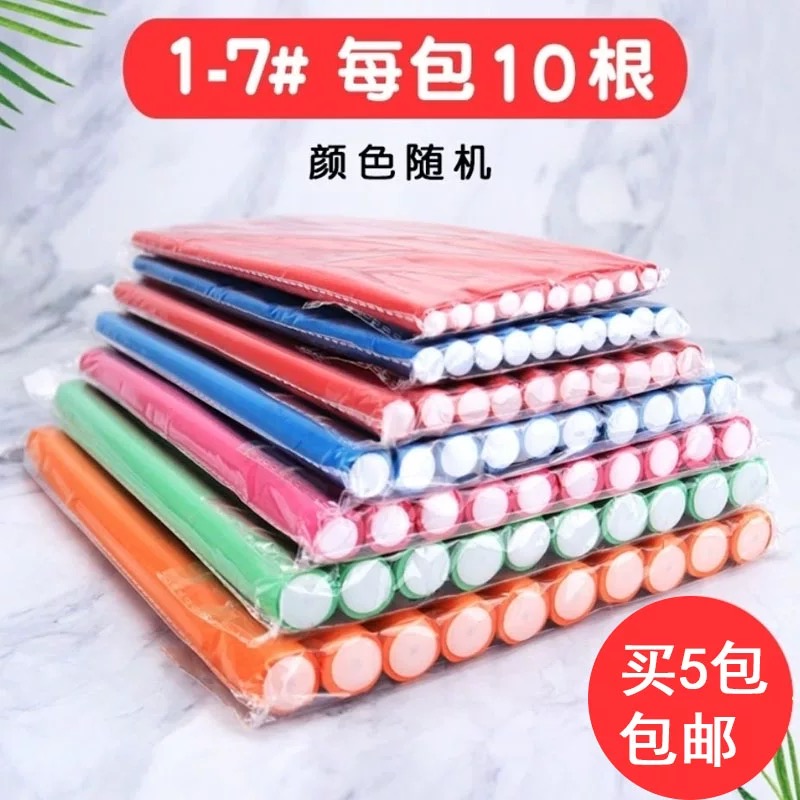 万能杠烫发隔热橡胶棒定型不伤发冷烫杠子工具海绵卷睡觉卷发神器