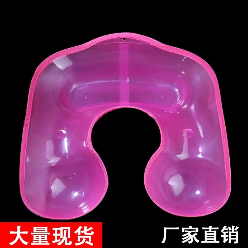 烫头发托盘烫发工具接药水肩托发廊护颈防滴漏盆子美发店用品大全