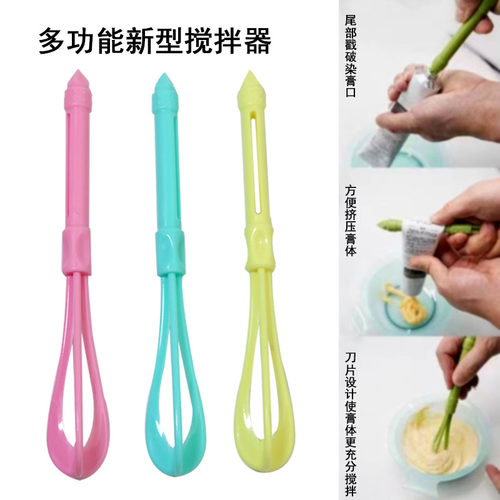 美发店专用不锈钢搅拌棒