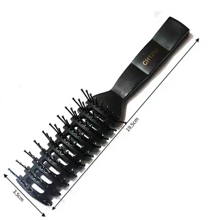 梳子男士头发造型梳蓬松定发型神器女卷发梳家用专用大背头排骨梳