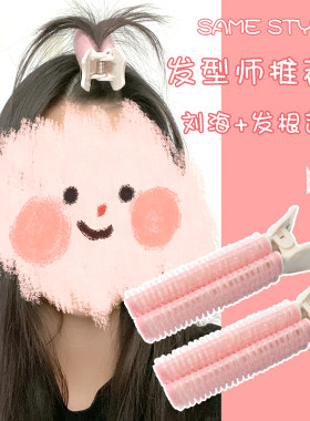 颅顶蓬发夹刘海固定神器韩国oliv