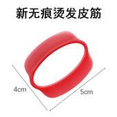 新款 无痕烫发皮筋热烫变色冷烫专用快速烫通用发廊美发烫染变色