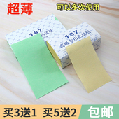 电发纸热烫发纸美发卷杠纸187绿发纸皱纹纸发廊陶瓷数码 一次性纸