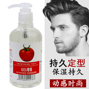 弹力素女卷发蓬松修护保湿护卷定型精华防毛躁谈力素啫喱水膏