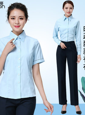 邮政衬衫女短袖制服策蔓2023邮政储蓄银行工装衬衣邮政工作服衬衫