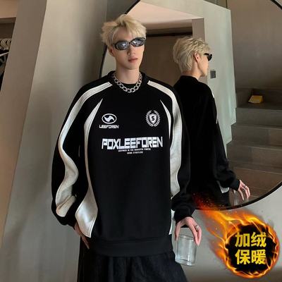 美式复古风球服卫衣男春秋季黑白撞色拼接插肩袖帅气重磅圆领外套