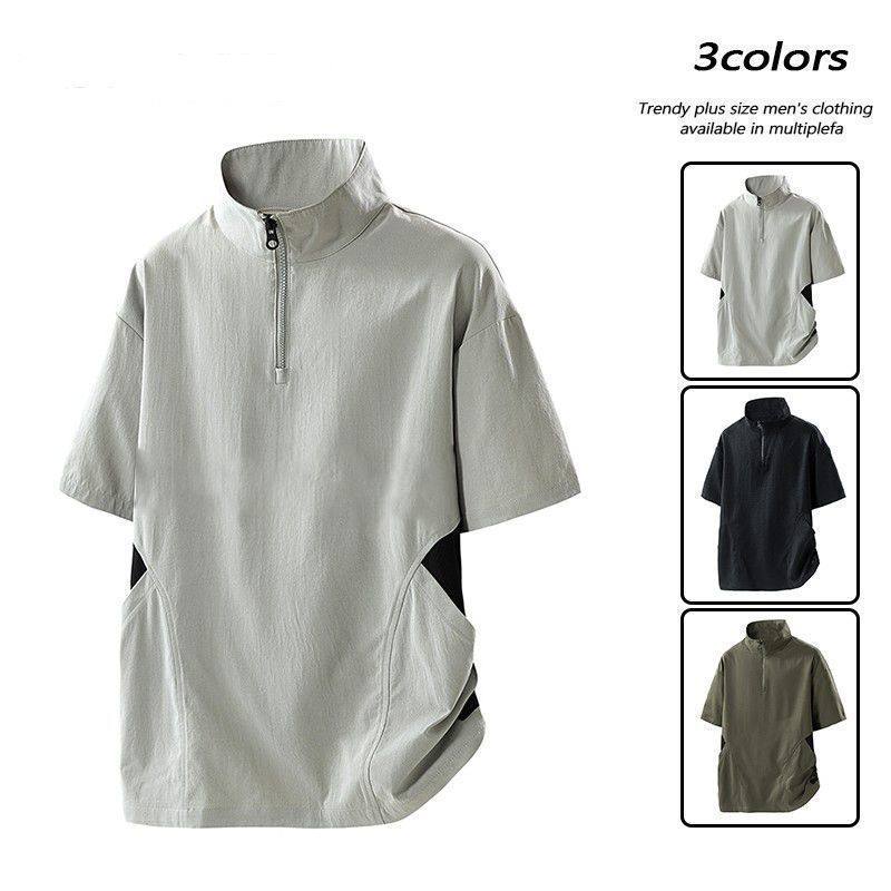 半拉链速干短袖男款夏季薄款透气户外休闲运动T恤立领半袖POLO衫,男装,T恤,淘宝优惠券,粉丝福利购,淘宝优惠卷