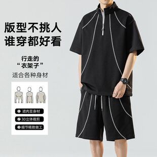 夏季新款男士短袖短裤套装男休闲运动宽松户外潮牌时尚港风