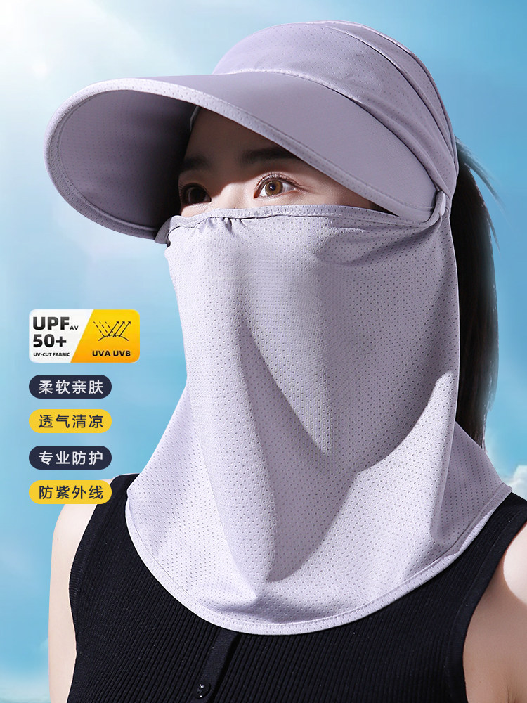 冰丝防晒帽女夏季遮全脸面罩骑车电动电瓶车紫外线遮阳太阳帽骑行