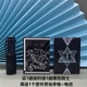 Longyin+Black Riding+фонарик