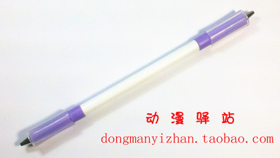 薰衣草色 waterfall  转笔专用笔 转笔