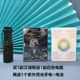Ультрафиолетовая флуоресцентная практика, игральные карты