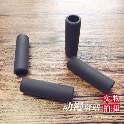 动漫版jell胶 转笔专用笔材料 转笔材料