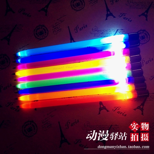 Penbeat Park 2 Бесплатная доставка M3000 Lamp Penbeat Penbeat Special Modifice Pen