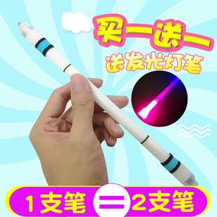 DM版 emboss ivan mod转笔 转笔专用笔 媲美vgg emboss送灯笔