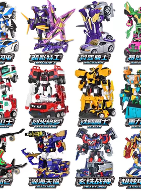 展高正版炫卡斗士炫蓝闪电变形机甲机器人玩具儿童男孩金刚