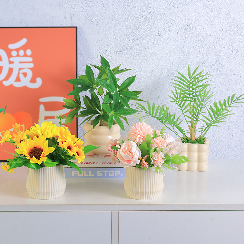 高级仿真绿植桌面摆件