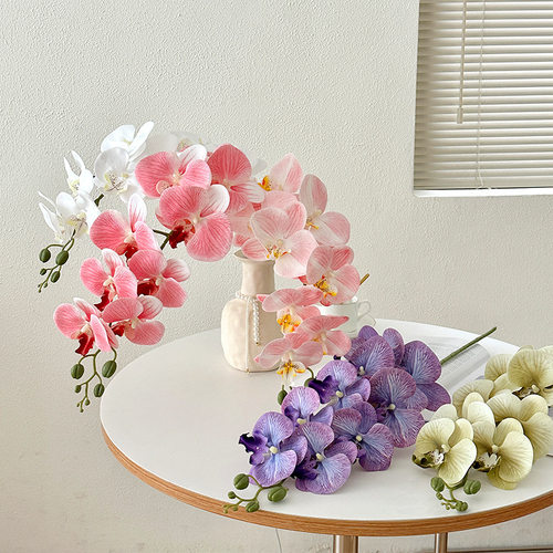 高级9头蝴蝶兰仿真花手感假花插花客厅仿生花艺餐桌摆件装饰摆设